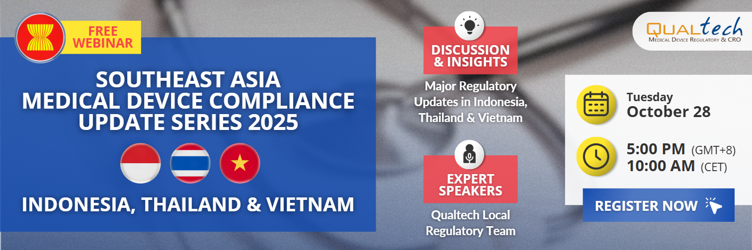 Qualtech | 理工科技